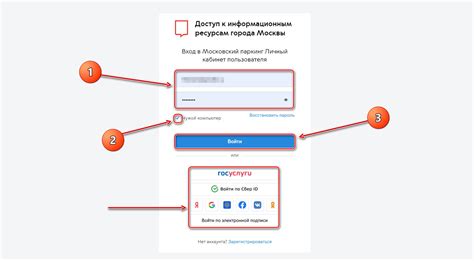 Официальный сайт телефона ГКУ АМПП - основная информация