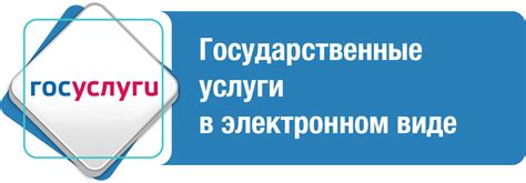 Официальный сайт телефона соцзащиты первомайского района