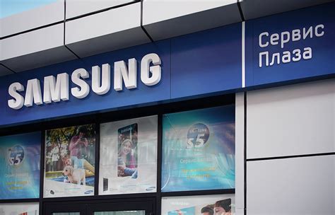 Официальный сервисный центр Samsung