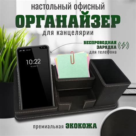 Официальный телефон канцелярии