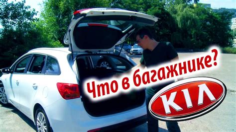 Оцинкование кузова Киа Сид универсал: что нужно знать?