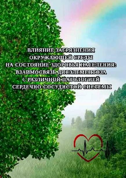 Оцинкованная скоба: защита от воздействия окружающей среды