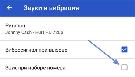 Ошибки при наборе номера: как их избежать с использованием телефонного кода Краснодара