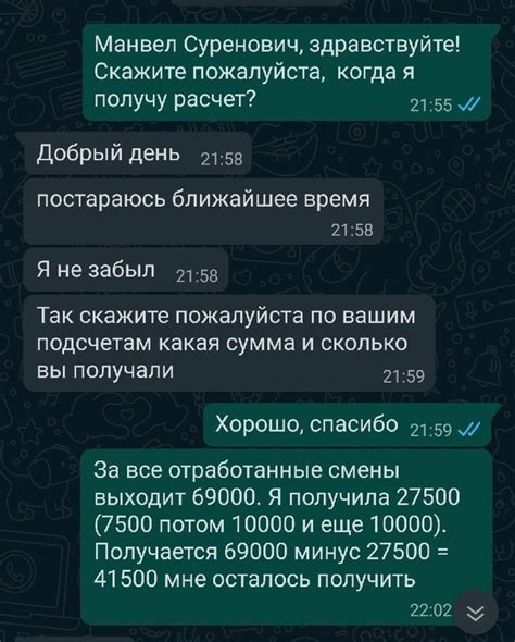 Ошибочные звонки с номера Тел 7757: что делать?