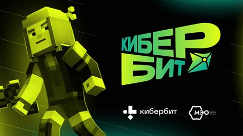 Ощутите атмосферу войны в Minecraft