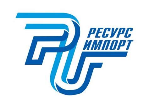 О компании "Ресурс" ООО