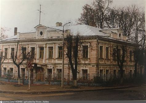 Павлово налоговая инспекция