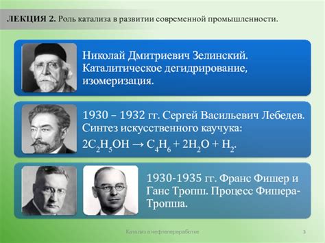 Палладий: реактивность, катализ и роль в автомобильной промышленности