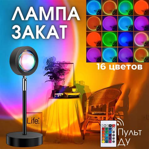 Палочки для селфи с LED-подсветкой