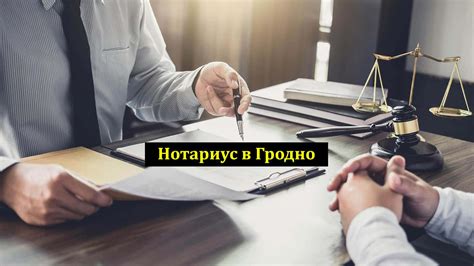 Панов нотариус Клин: адрес, контакты, время работы