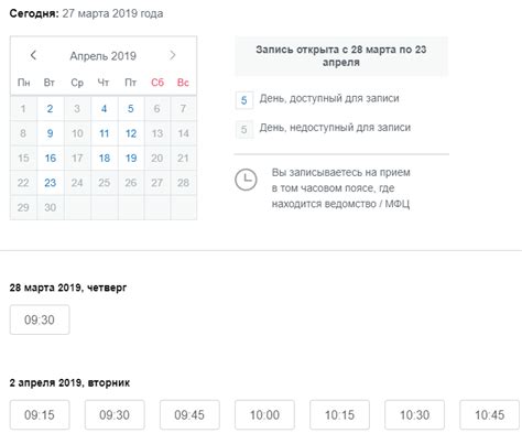 Паспортный стол Шадринск: местонахождение и контакты