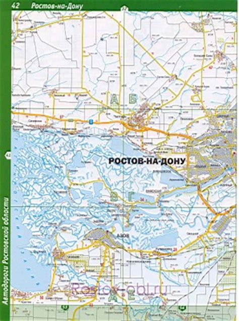 Паспортный стол мясниковского района Ростовской области: контакты, график работы