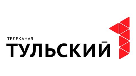 Пенсионный номер телефона в Новомосковске