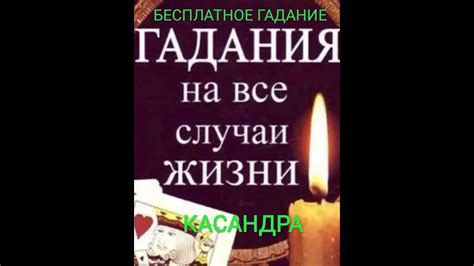 Пенсионный фонд Истринского района с радостью ответит на все ваши вопросы