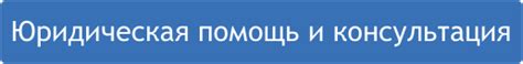 Пенсионный фонд Кодинска: часы работы и график приема по телефону