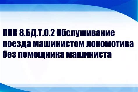 Первичная информация о номере 89515200611