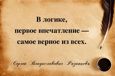 Первое впечатление о металле как валюте