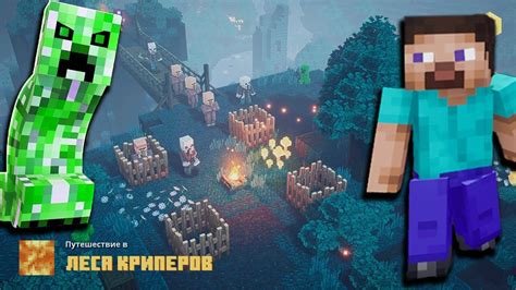 Первые появления криперов в бета-версии игры