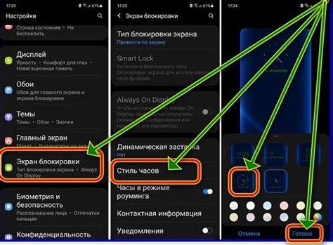 Перевернутый экран на телефоне: подробные инструкции