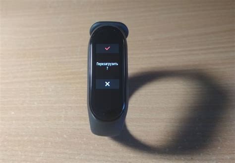 Перезагрузка телефона и mi band 4