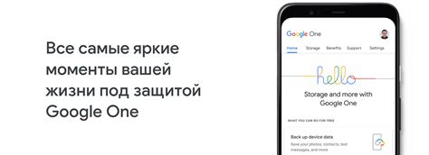 Перенос данных на другой телефон через Google аккаунт