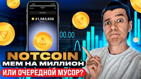 Перепрошивка телефона с Алиэкспресс: стоит ли заморачиваться?