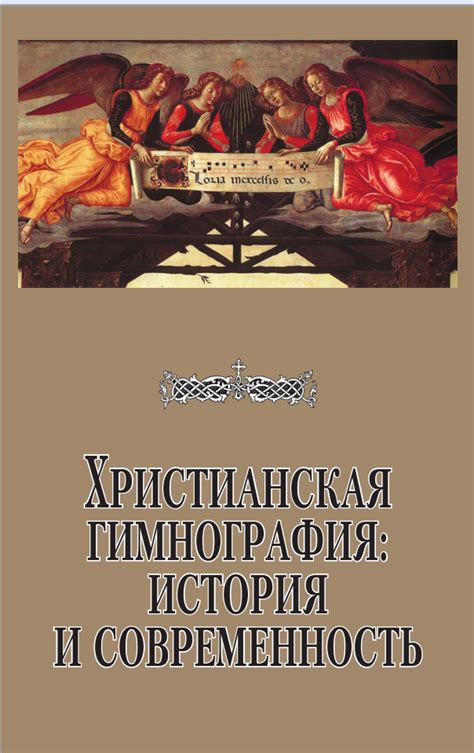 Переяславка: история и современность