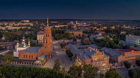 Пермэнергосбыт города Кунгур