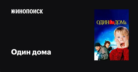 Персонализация персонажа - создайте неповторимого героя