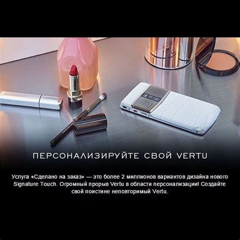 Персонализируй свой телефон с огненными мотивами