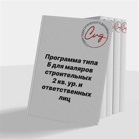 Перспективные возможности трудоустройства для маляров по металлу