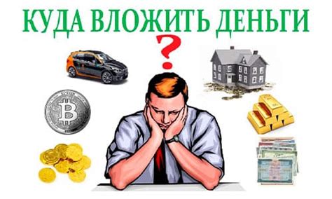 Перспективные металлы для вложений: Где инвестировать в будущем?