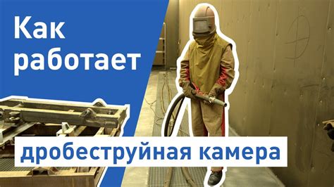 Перспективы применения металла по ГОСТу