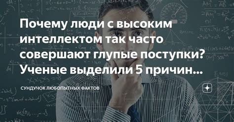 Перспективы развития и дальнейшее исследование этого необычного явления