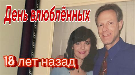 Песня "Мой красивый дом" от Джефа