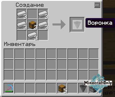 Пиратские клиенты Minecraft: как они работают и с чем их едят