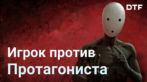 Плагин Disease: как он влияет на геймплей?