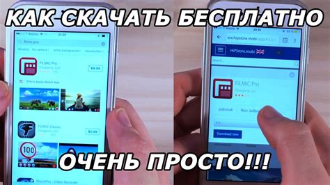 Платные приложения для телефона: как выбрать?