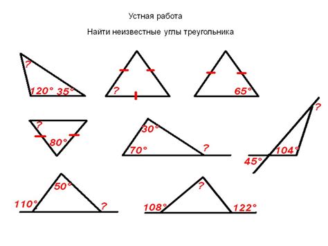 Плоская геометрия с закругленными углами