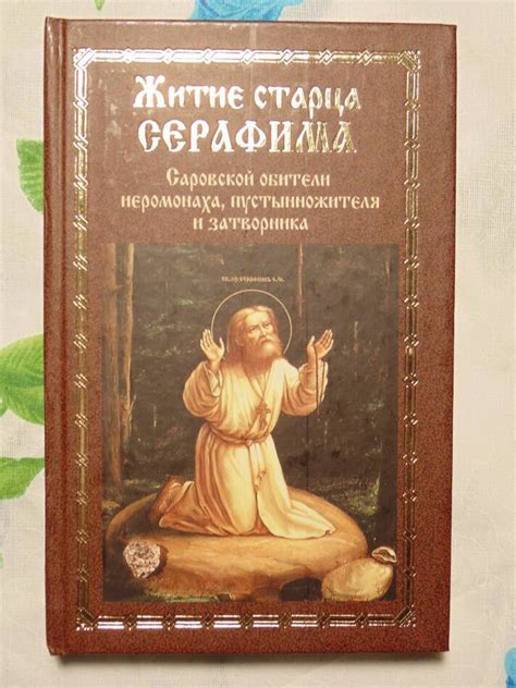 Плутовской Воитель: изворотливый и хитрый враг любого путника