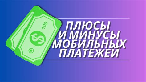 Плюсы использования переносного телепортационного устройства