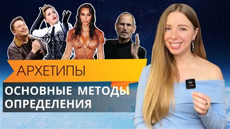 Плюсы и минусы использования методов определения местоположения