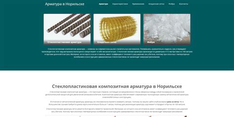 Плюсы и минусы использования фазоразделительной арматуры