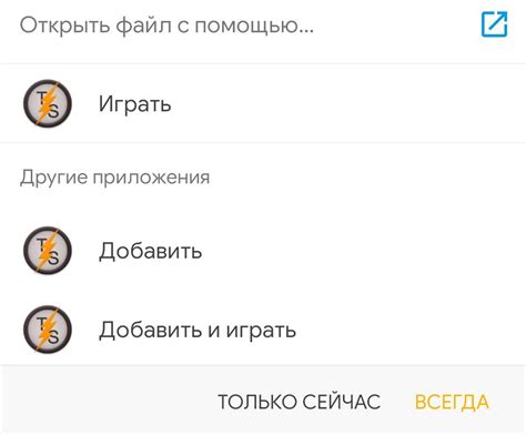 Плюсы скачивания: