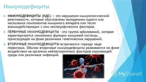 Повышенная сопротивляемость воздействию влаги и химических веществ