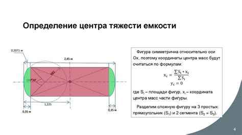 Подбор оптимального толщиномера