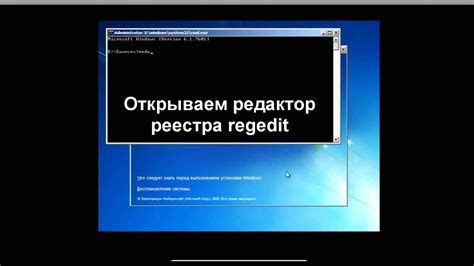 Подбор пароля: эффективные методы для взлома сервера