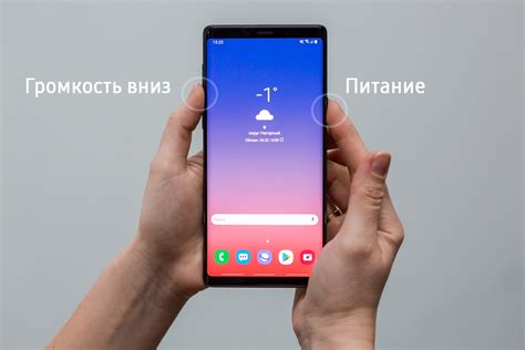 Подбор телефона Samsung