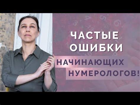 Подводные камни и ошибки, которые я научился избегать