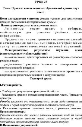 Подготовка к контрольной работе по металлам в 9 классе: важность и подходы